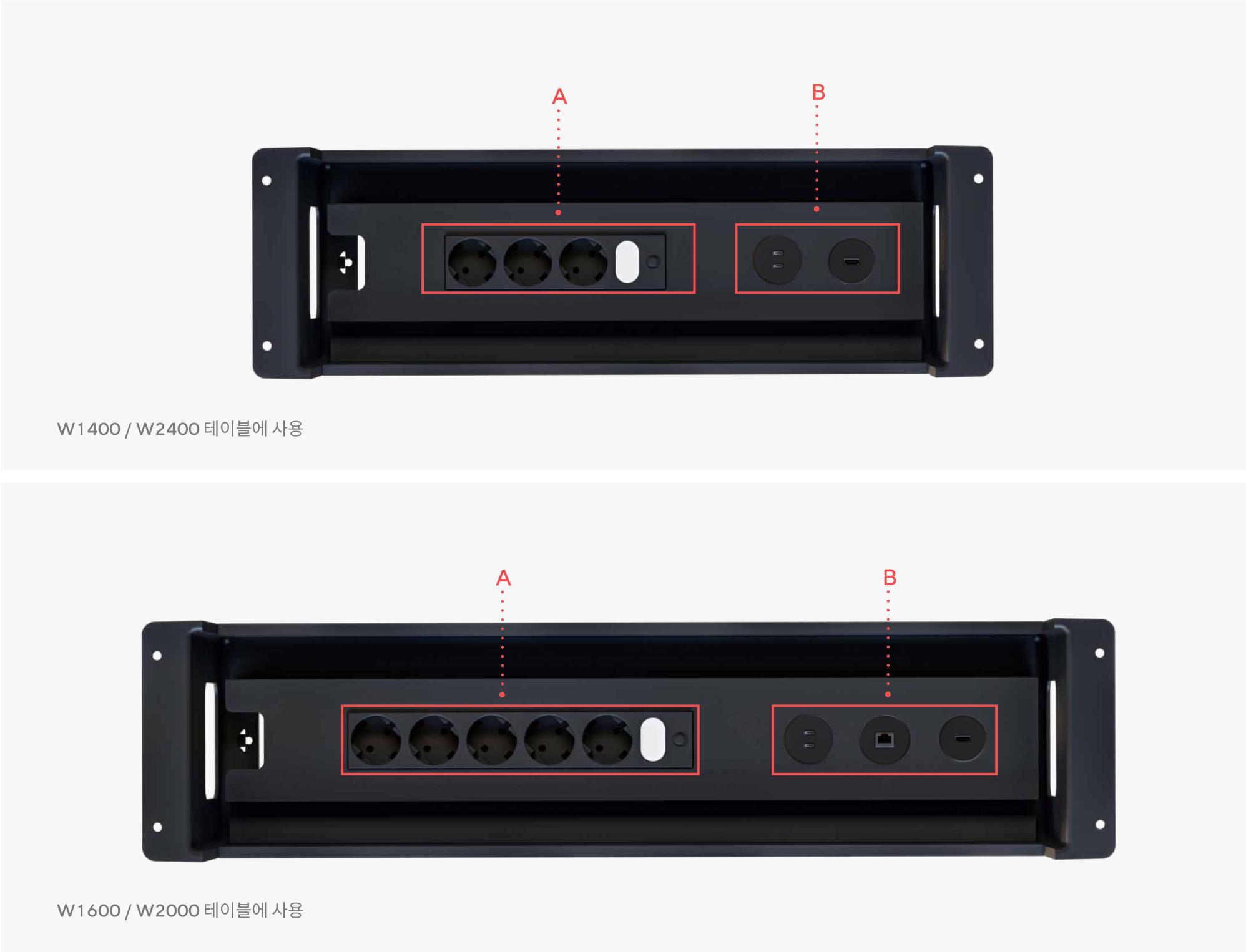 Beconn conference table description for designbais 7