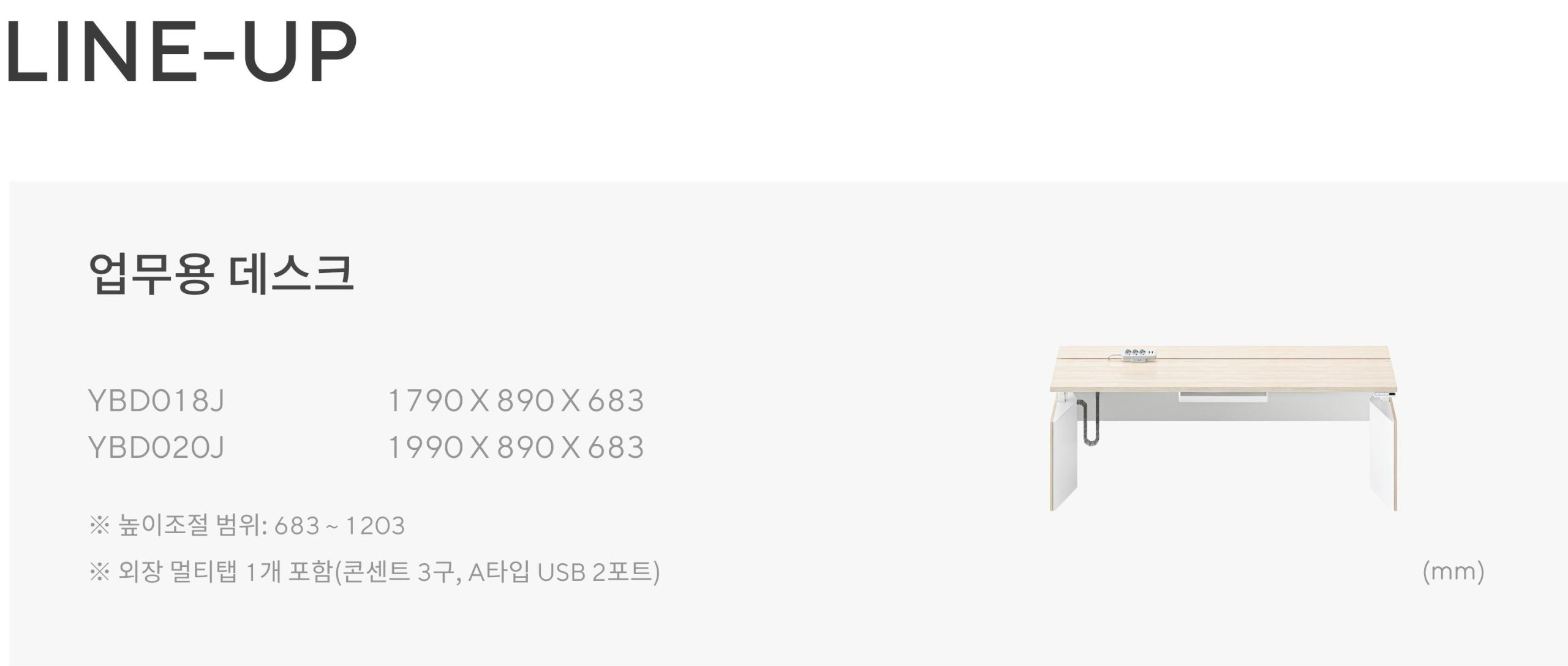 Kammer Description 2 1 scaled