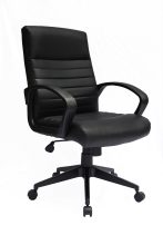 Ribbed Back Task Chair — office furniture at Total Office Furniture