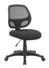 Commercial Grade Mesh Task Chair — office furniture at Total Office Furniture