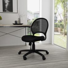 Mesh Chair — office furniture at Total Office Furniture