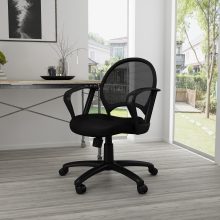 Mesh Chair with Loop Arms — office furniture at Total Office Furniture