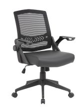 Mesh Flip-Arm Task Chair — office furniture at Total Office Furniture