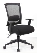 Contract Mesh Back Task Chair w/ Seat Slider — office furniture at Total Office Furniture