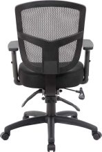 Contract Mesh Task Chair with Seat Slider (B6023-SS)