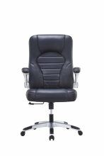 LC-339 PU Leather Task Chair with Flip-Up Arms - Seating Star